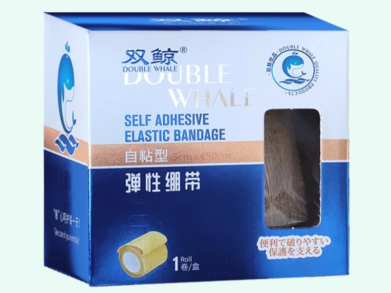 弹性绷带