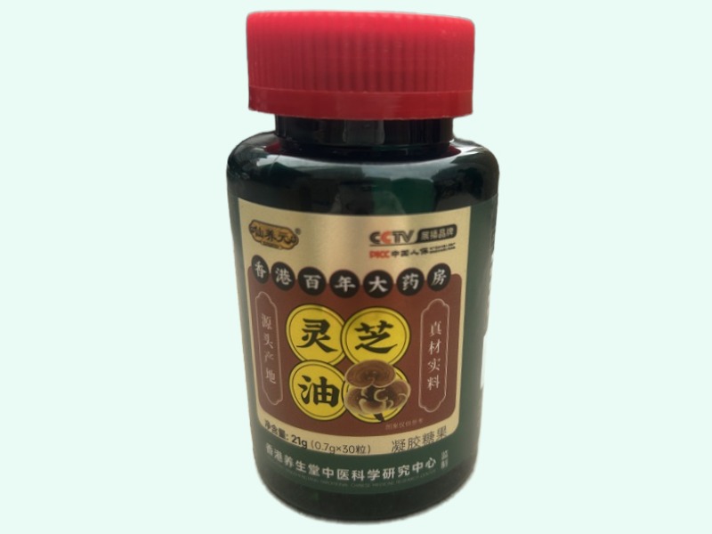 灵芝油凝胶糖果