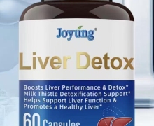 Joyung Liver Detox是真的吗？