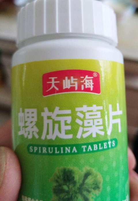 天屿海牌螺旋藻片