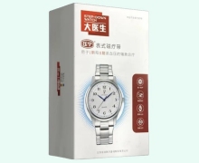 大醫(yī)生表式磁療帶價格對比 JYB-M4