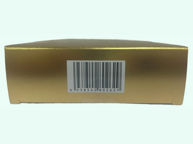 仙金方燈盞花(燈盞細(xì)辛)破壁飲片