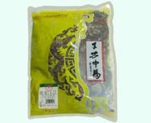 千方地龙价格对比 500g