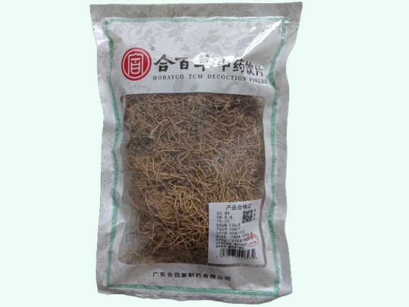 细辛