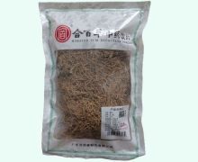 合百草细辛价格对比 0.25kg