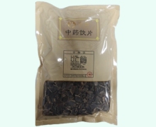 睿麟地龙价格对比 500g