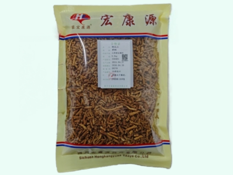 制远志