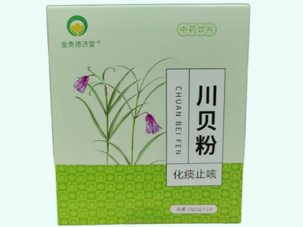 川贝粉
