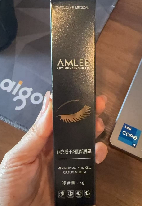 AMLEE间充质干细胞培养基