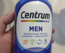 Centrum MEN是不是真药？