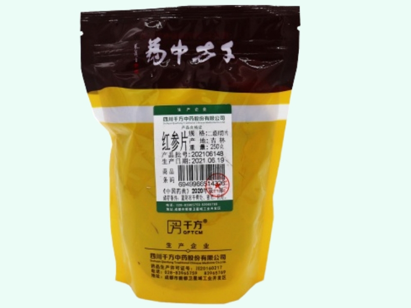 红参片