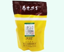 千方中药人参价格对比 250g