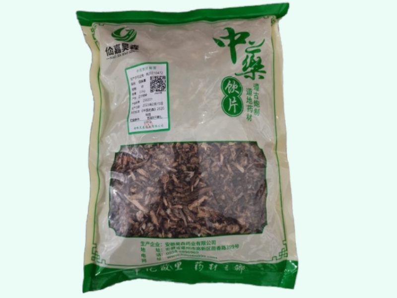 白头翁