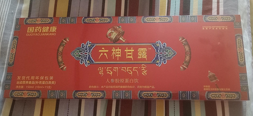 六神甘露人参胶原蛋白饮