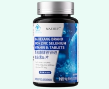 MAEHUE百合康牌铁锌硒维生素B1片价格对比
