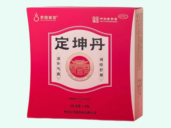 定坤丹