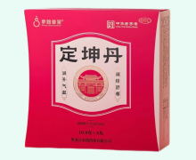参鸽药业定坤丹价格对比 4丸