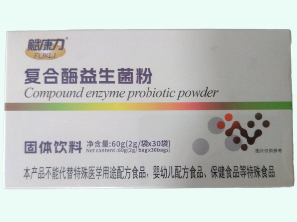 复合酶益生菌粉