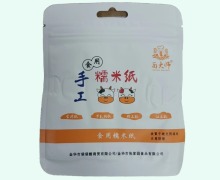面大师食用糯米纸价格对比 50张