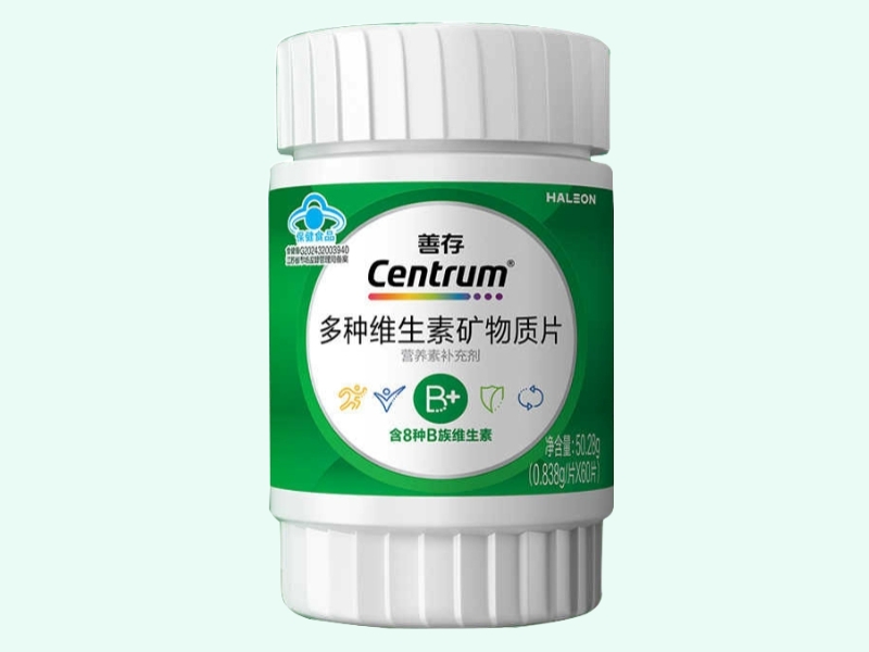 Centrum®多种维生素矿物质片
