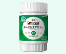 Centrum多种维生素矿物质片价格对比 善存