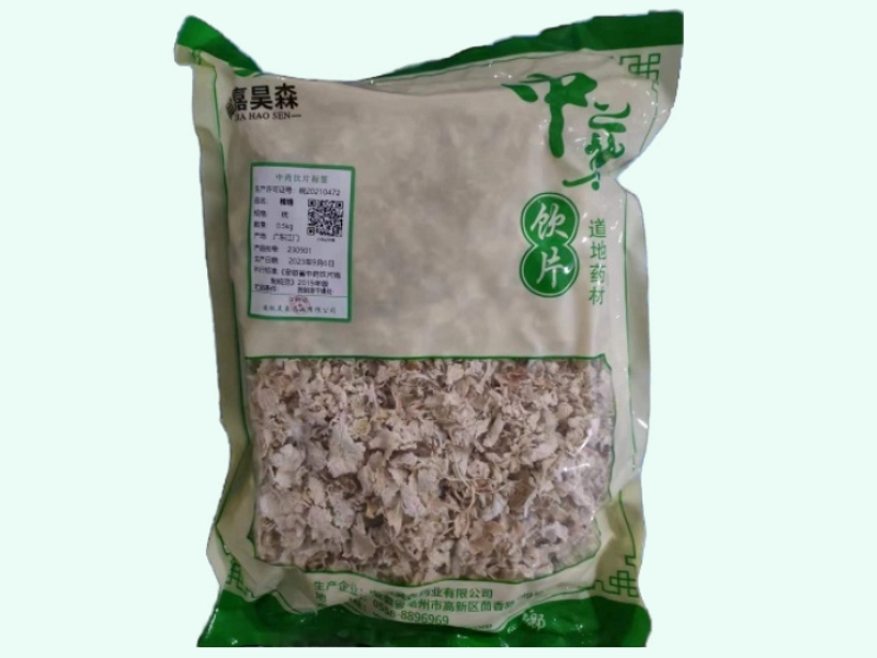 橘络