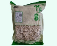 佡嘉昊森橘络价格对比 0.5kg