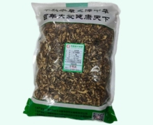 白头翁价格对比 0.5kg 庆丰余堂