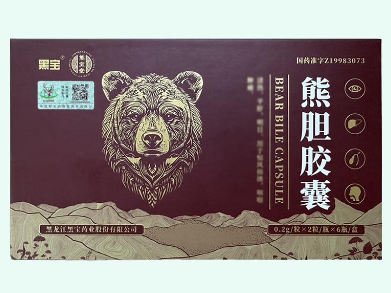 熊胆胶囊