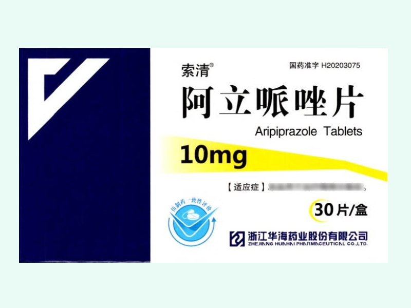 阿立哌唑片