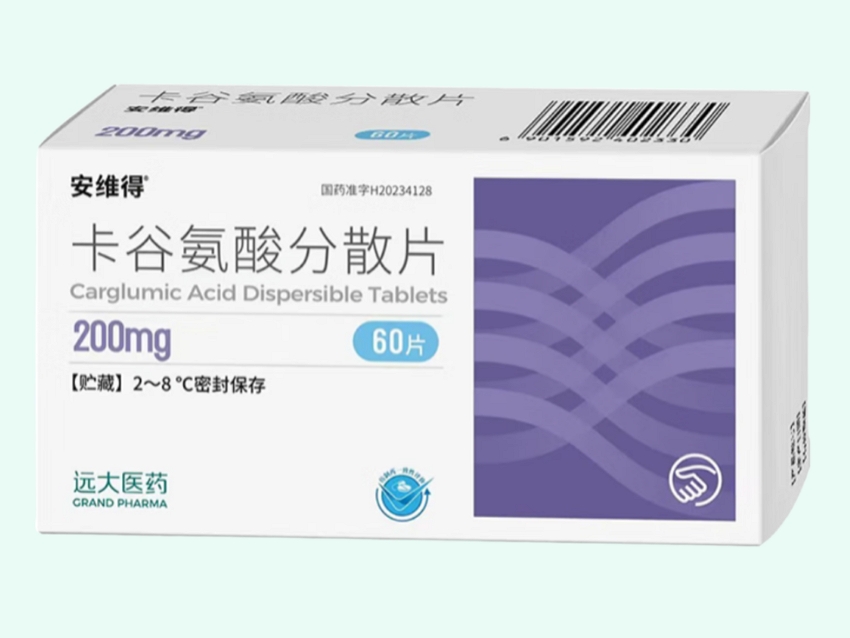 卡谷氨酸分散片