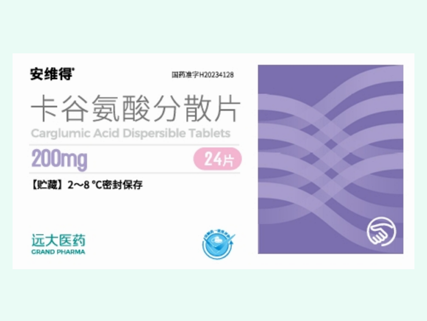 卡谷氨酸分散片