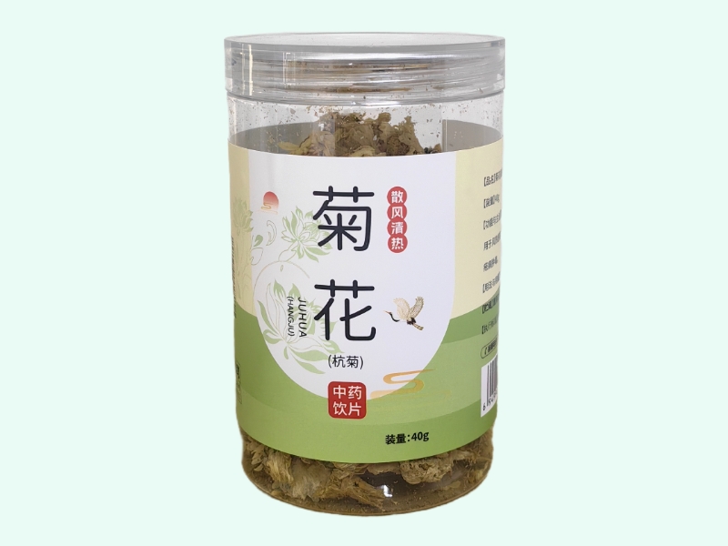 菊花(杭菊)