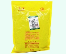 千方蜜远志价格对比 500g