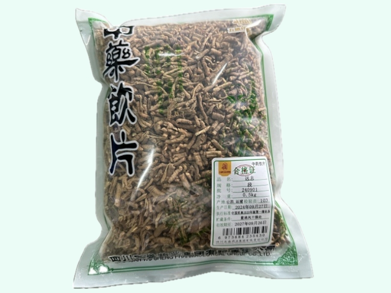 远志