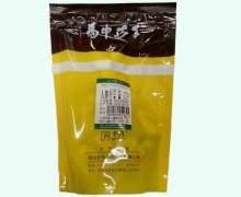 人参片价格对比 250g 千方
