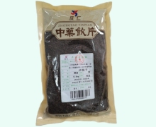 庆仁沙苑子价格对比 0.5kg