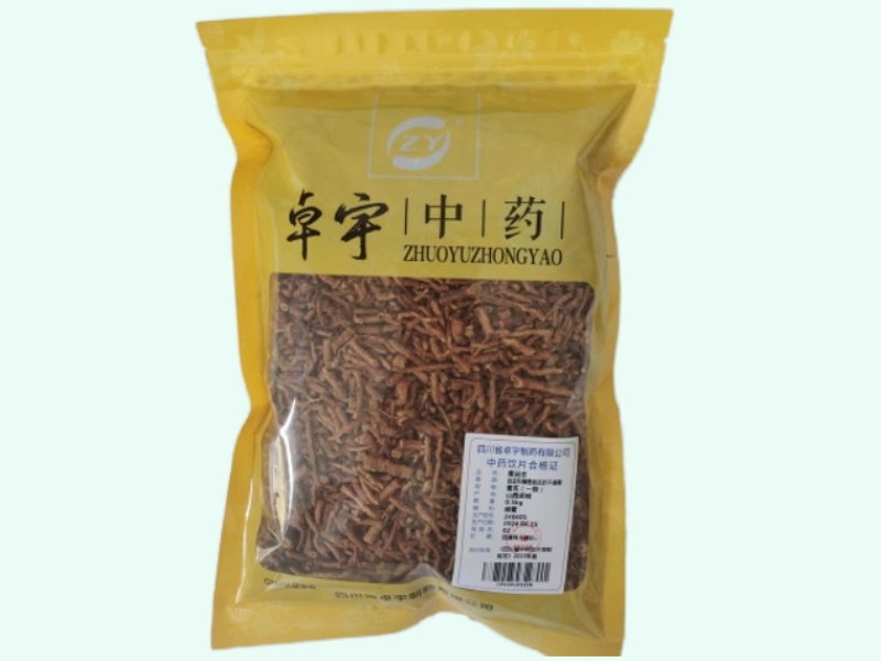 蜜远志
