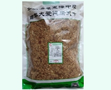 合欢花价格对比 0.5kg 庆丰余堂