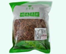 富兴通九节菖蒲价格对比 0.5kg