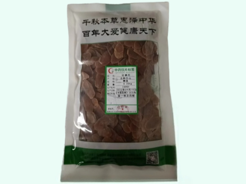 红参片