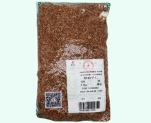 庆仁炒柏子仁价格对比 0.5kg