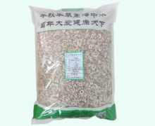白鲜皮价格对比 0.5kg 庆丰余堂