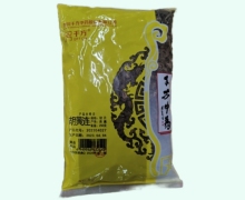 千方胡黄连价格对比 250g