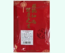 达尚堂红参(条)价格对比 200g(20支)