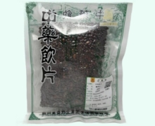 酸枣仁价格对比 0.25kg 五盛
