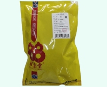 双壶堂细辛价格对比 0.25kg