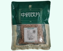 润德远志价格对比 0.5kg