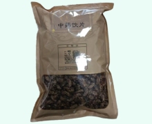 睿麟蝉蜕价格对比 200g