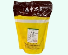 人参价格对比 250g(35支) 千方